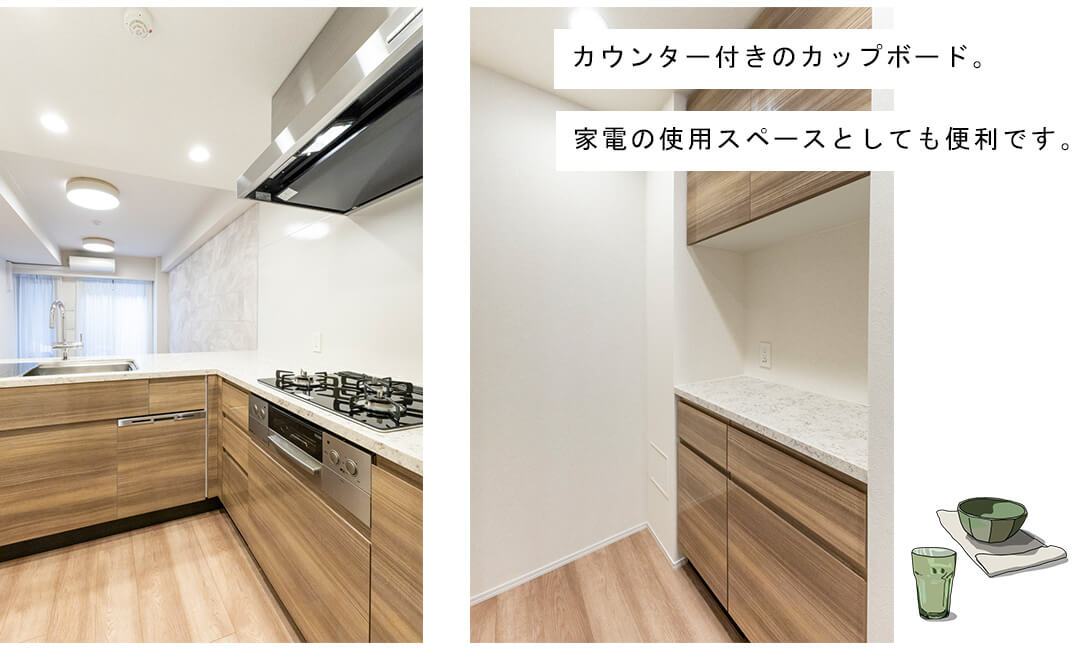 オープンレジデンシア上原のキッチン