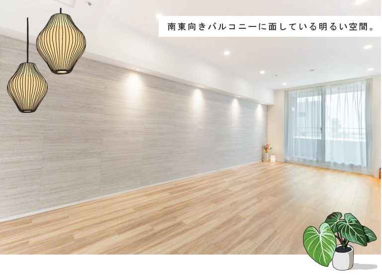 オーベルジュ日本橋のリビングダイニング