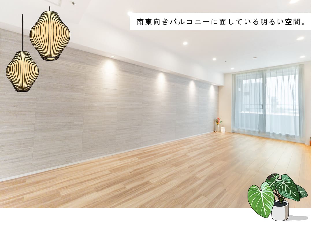 オーベルジュ日本橋のリビングダイニング
