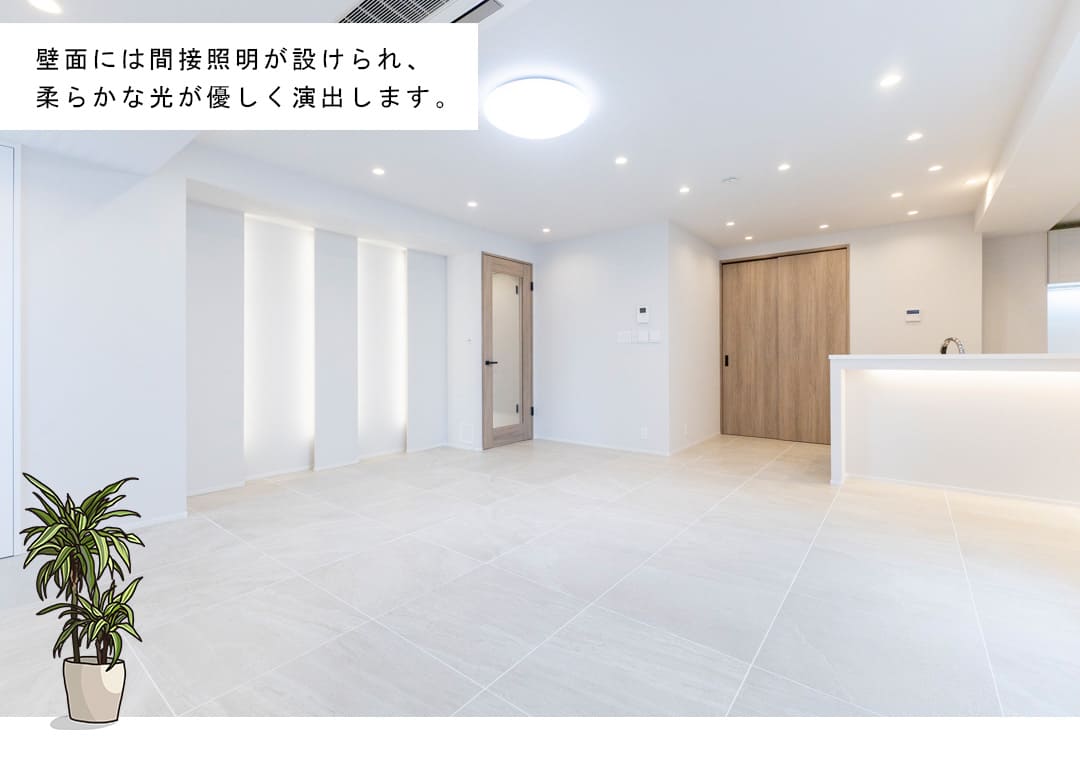タウンハウス赤坂のリビングダイニング