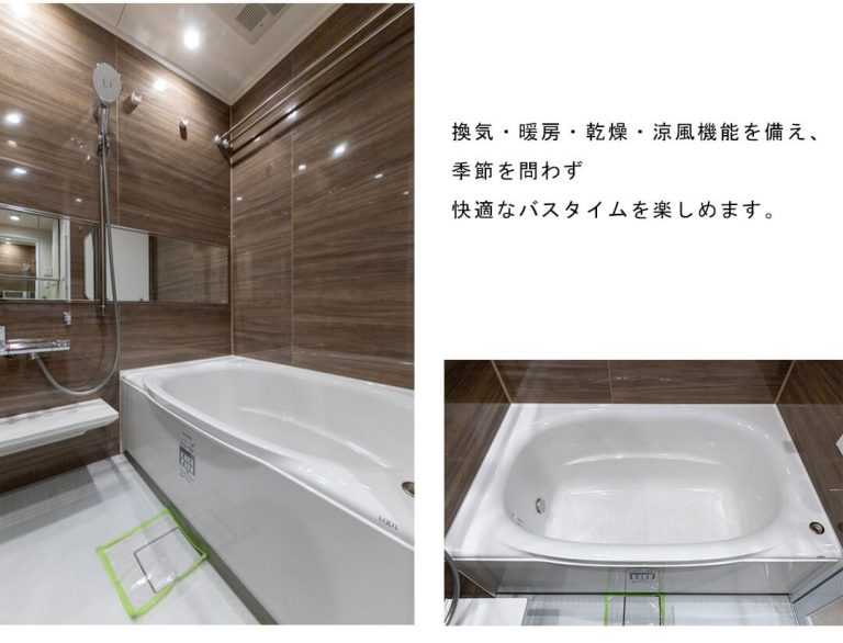 ビクトリアハイム市ヶ谷の浴室