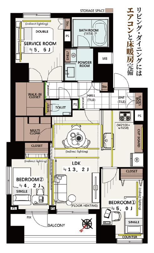 築地　変わりゆく街を身近に、13階角部屋 間取り図