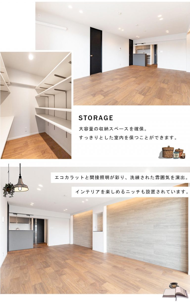 上目黒パークマンションのリビングダイニング