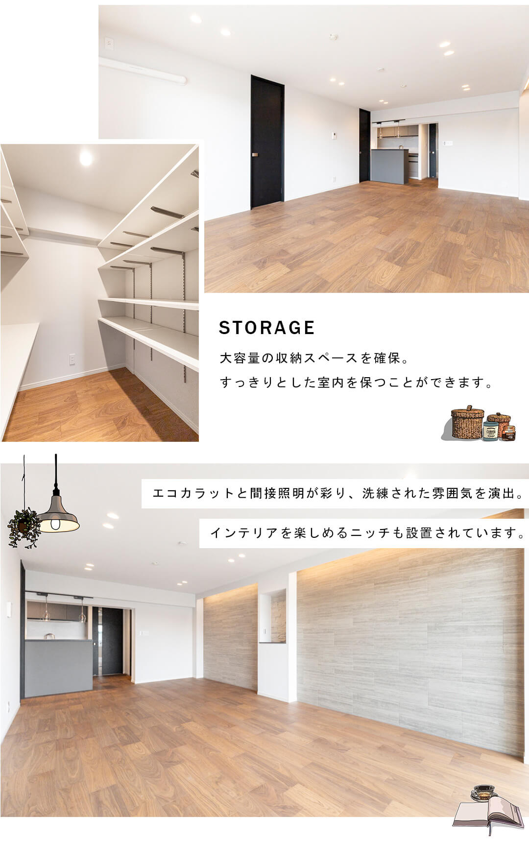 上目黒パークマンションのリビングダイニング