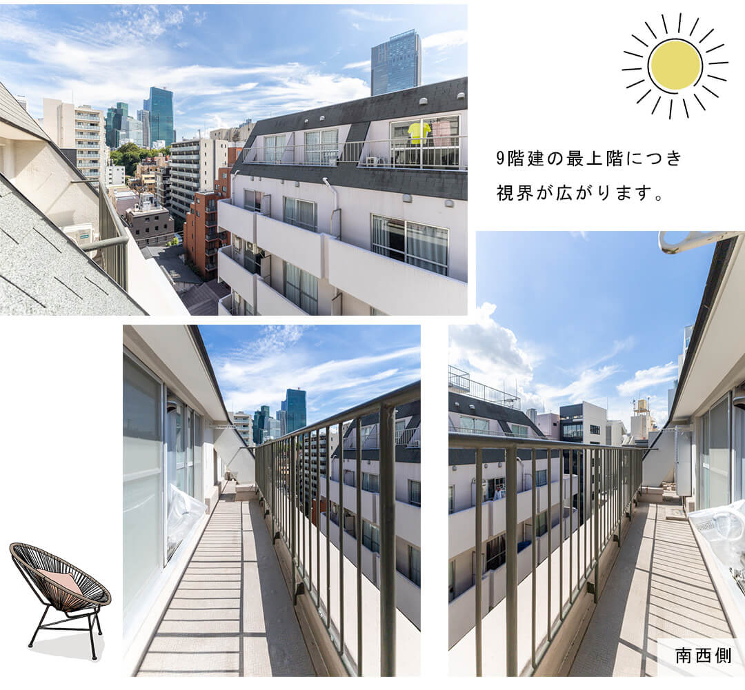シティーマンション赤坂のルーフバルコニー