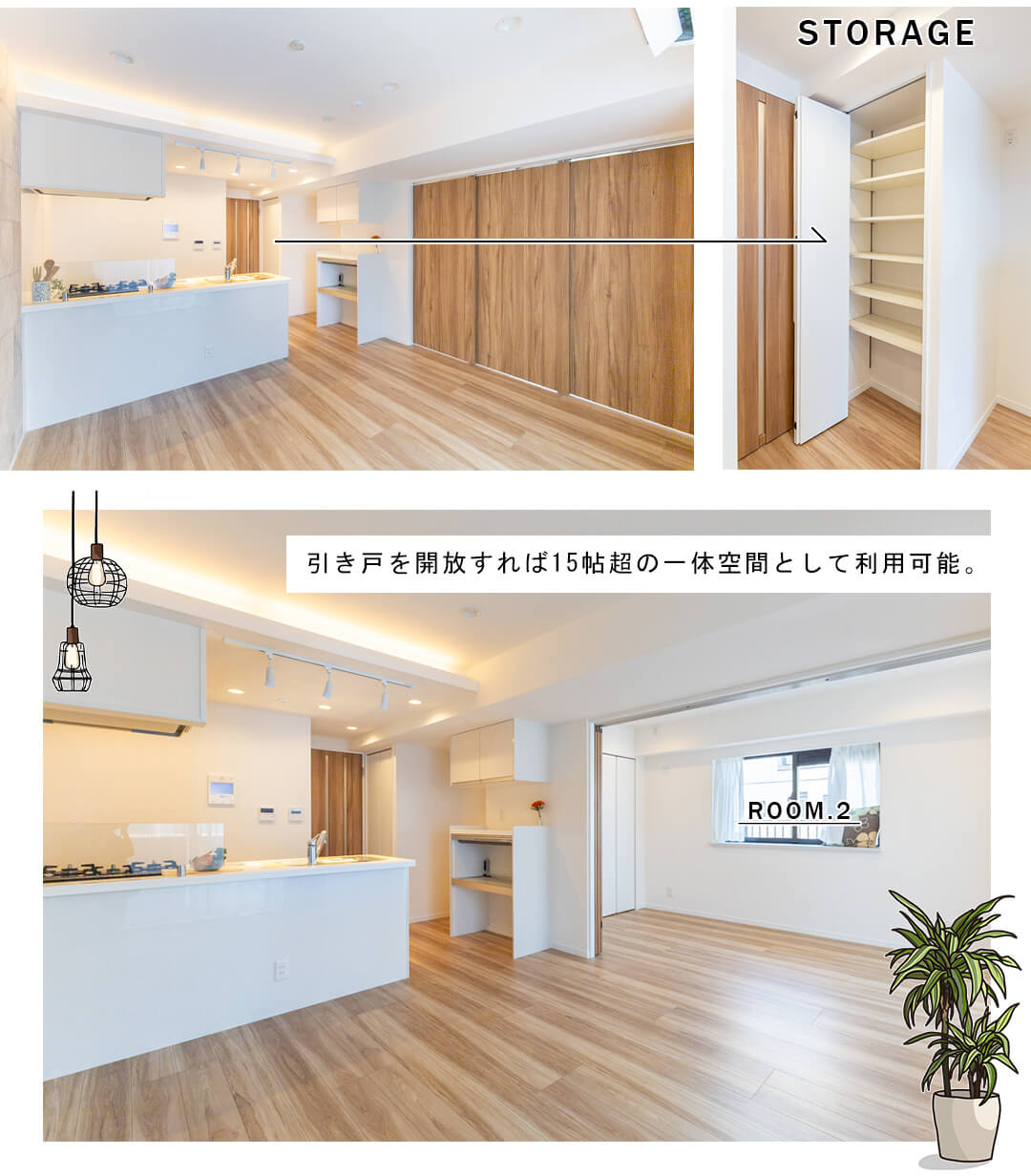 ダイアパレス水道橋のリビングダイニング