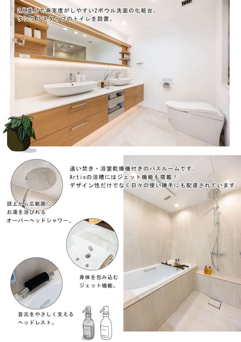 元麻布ヒルズフォレストタワーの主寝室