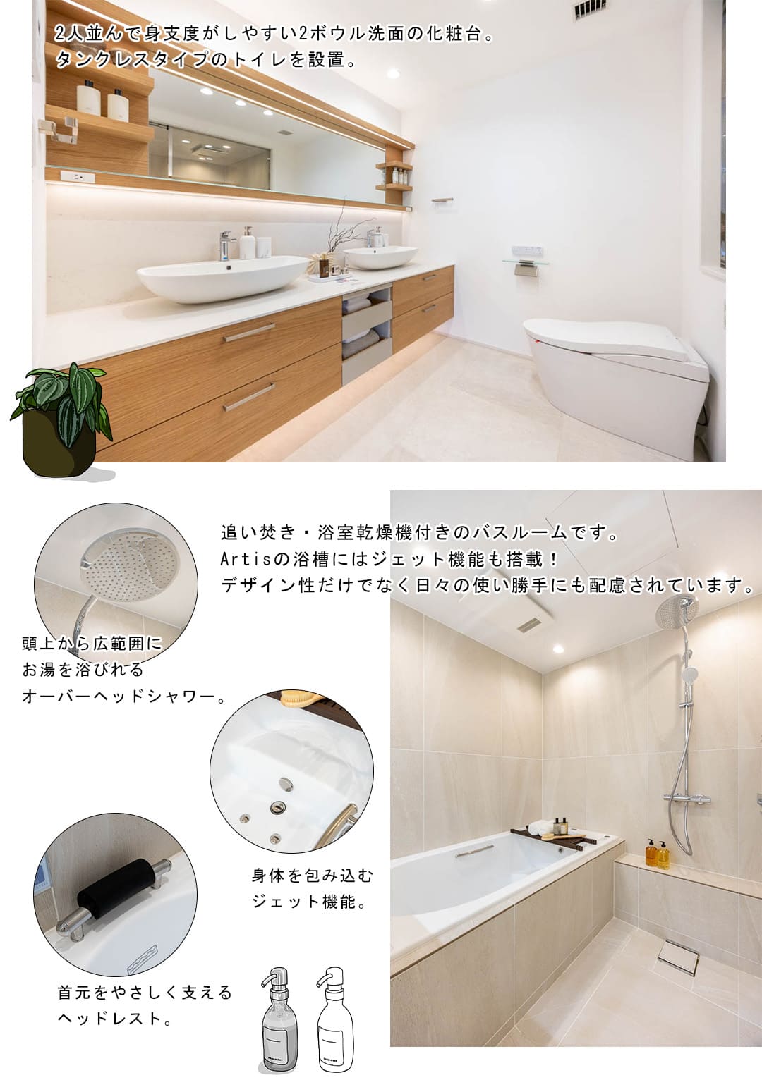 元麻布ヒルズフォレストタワーの主寝室