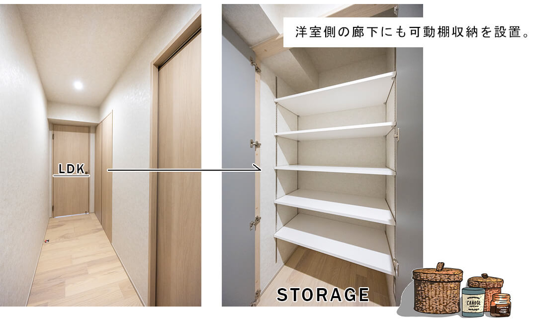 赤坂パインクレストの玄関と廊下