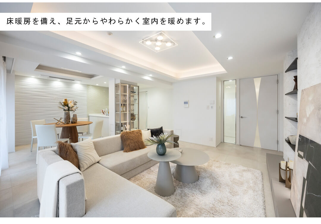 ファミールコート白金タワーズのリビングダイニング