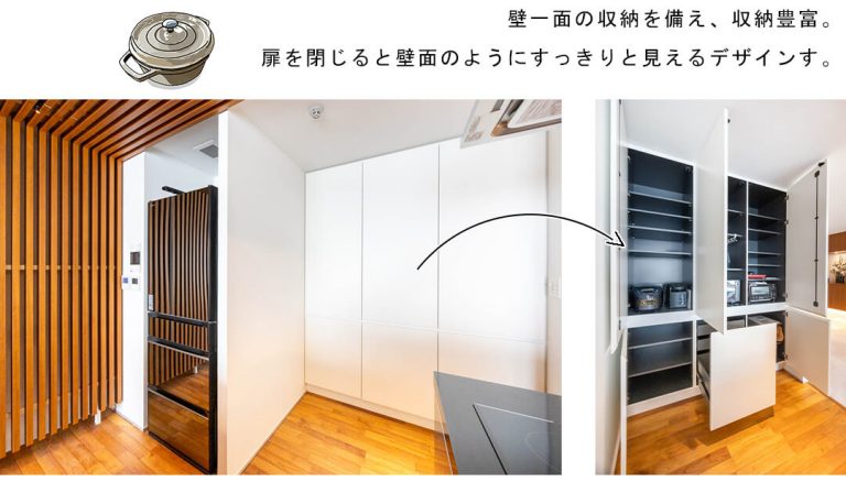 麻布霞町パークマンションのキッチン