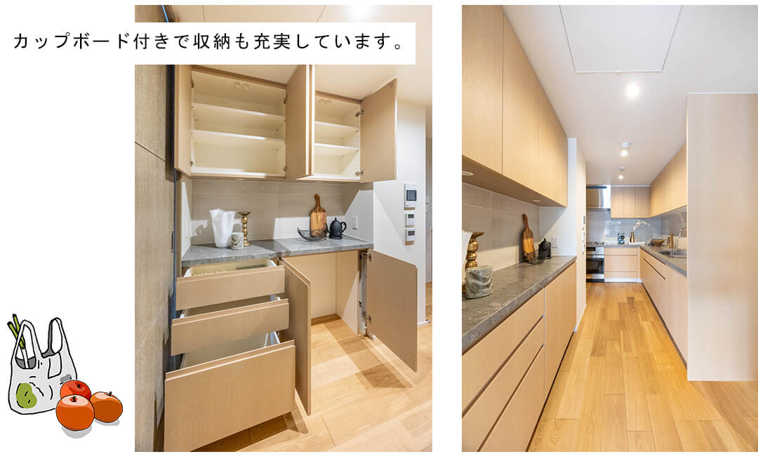 麻布霞町パークマンションのキッチン