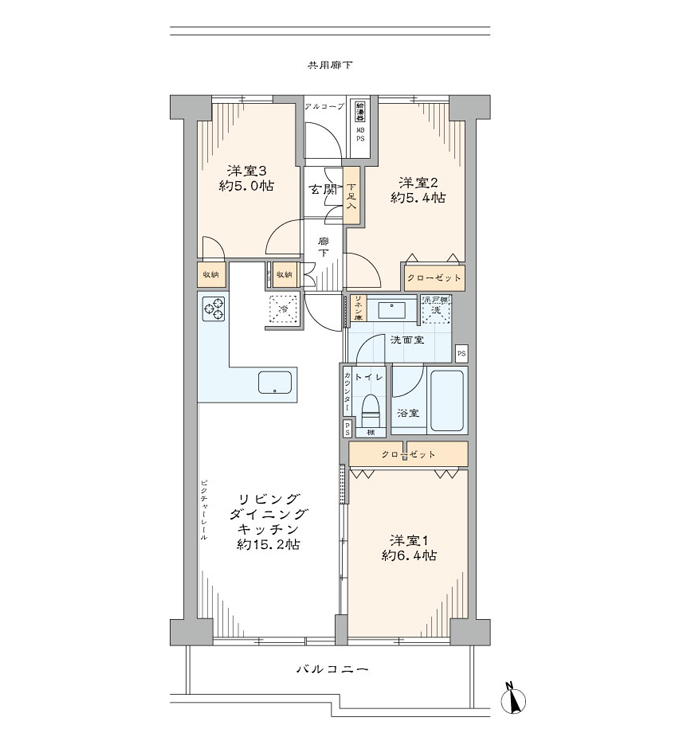 田町　南向きの陽光に包まれる3LDKの住まい 間取り図