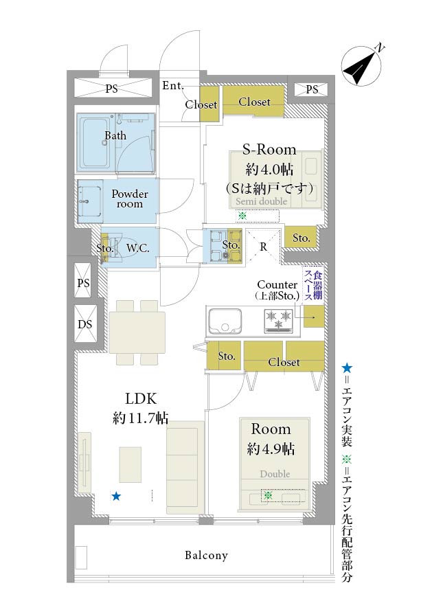 乃木坂　駅徒歩5分、南東向きの明るい住まい 間取り図