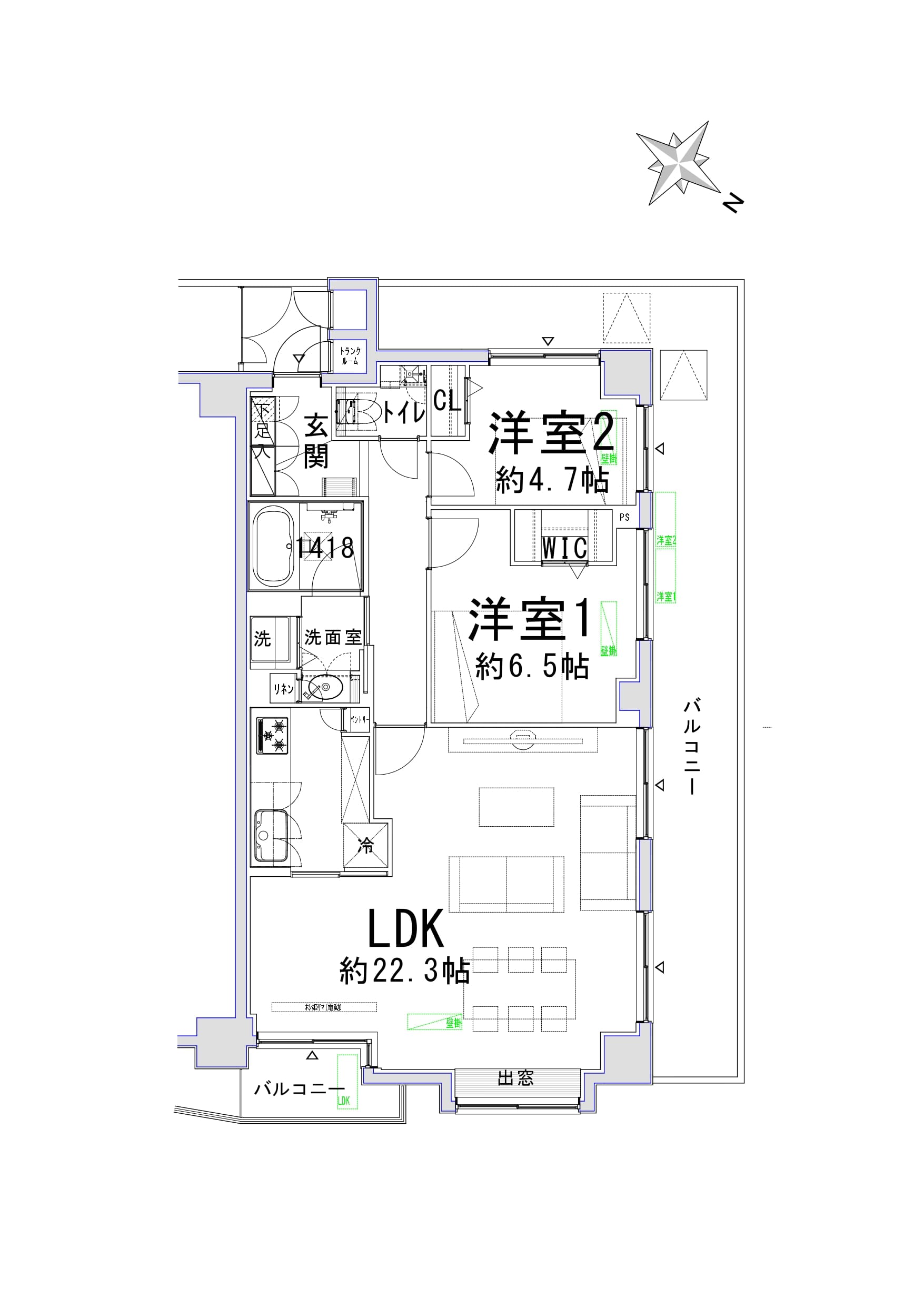 春日　ワイドスパンの角住戸、本郷で叶える穏やかな都心生活 間取り図