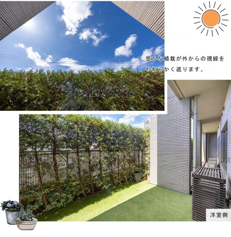 白金テラス三光坂のテラス
