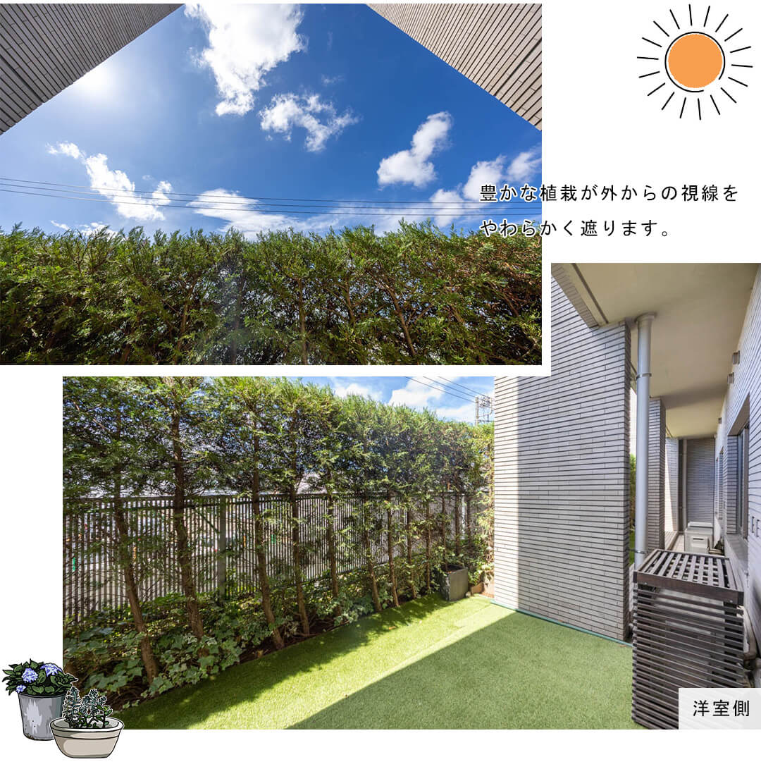 白金テラス三光坂のテラス