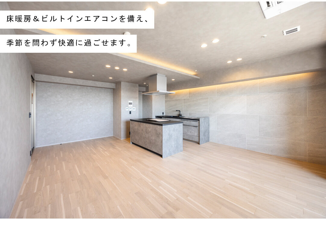 代官山アドレスザタワーのリビングダイニング