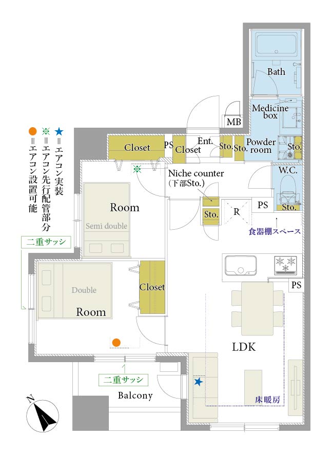 池尻大橋　駅徒歩2分、開放的な眺望が広がる10階角住戸 間取り図