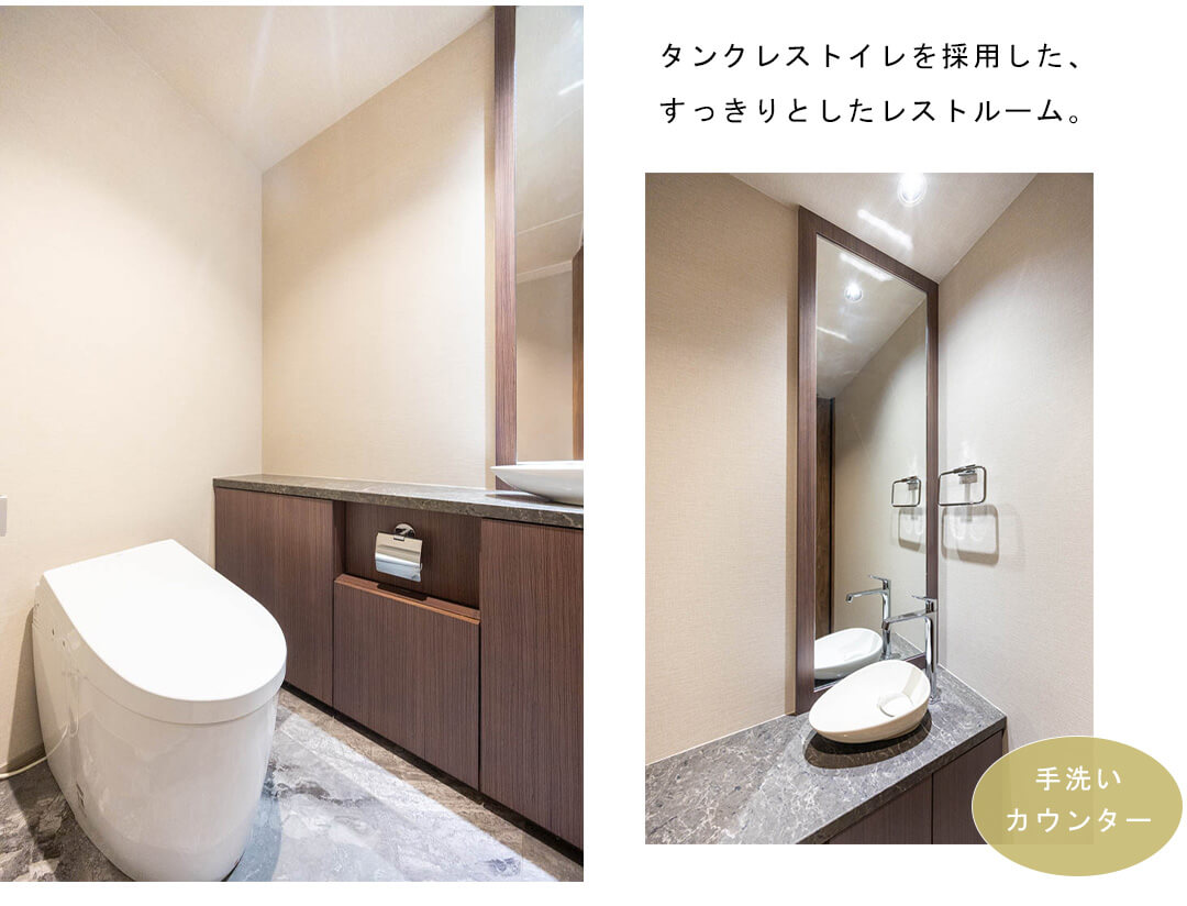 サンウッド青山のトイレ