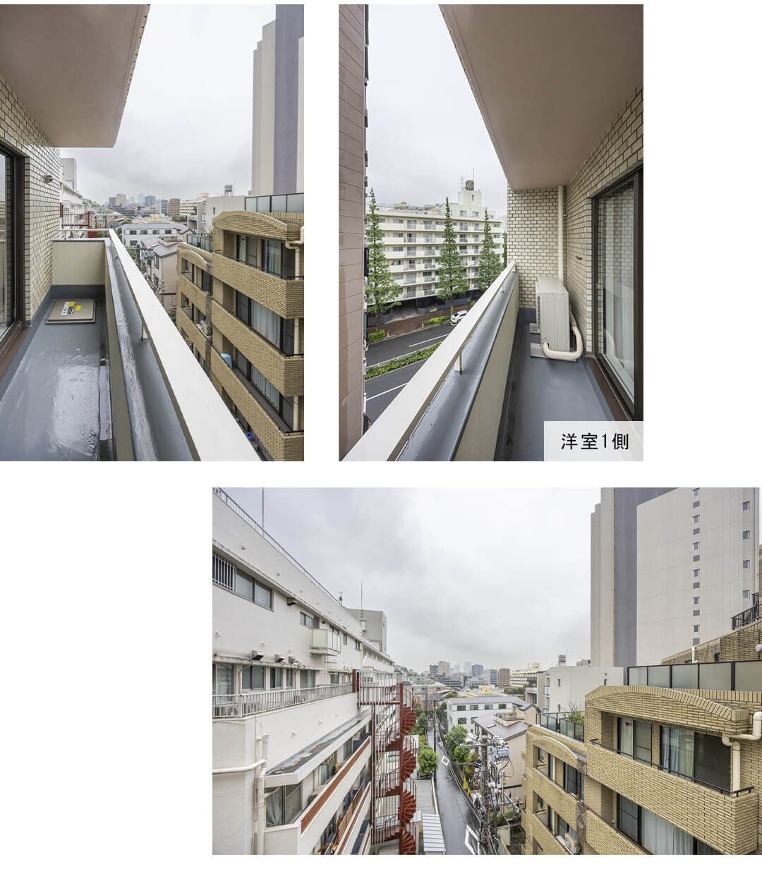 白金台ホームズのバルコニー