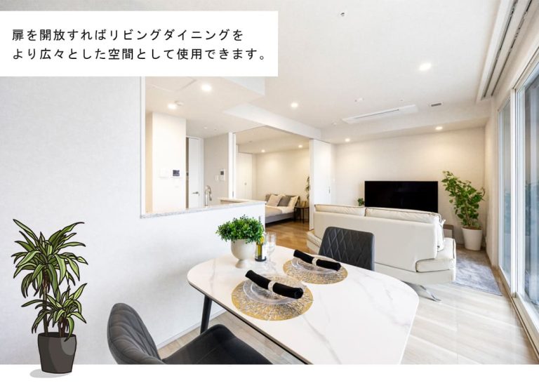 THE ROPPONGI TOKYOのリビングダイニング