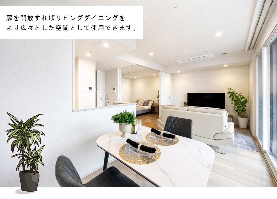 THE ROPPONGI TOKYOのリビングダイニング