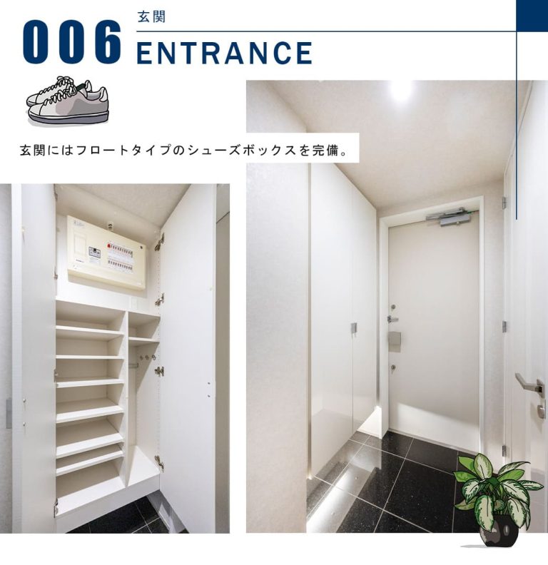 THE ROPPONGI TOKYOの玄関
