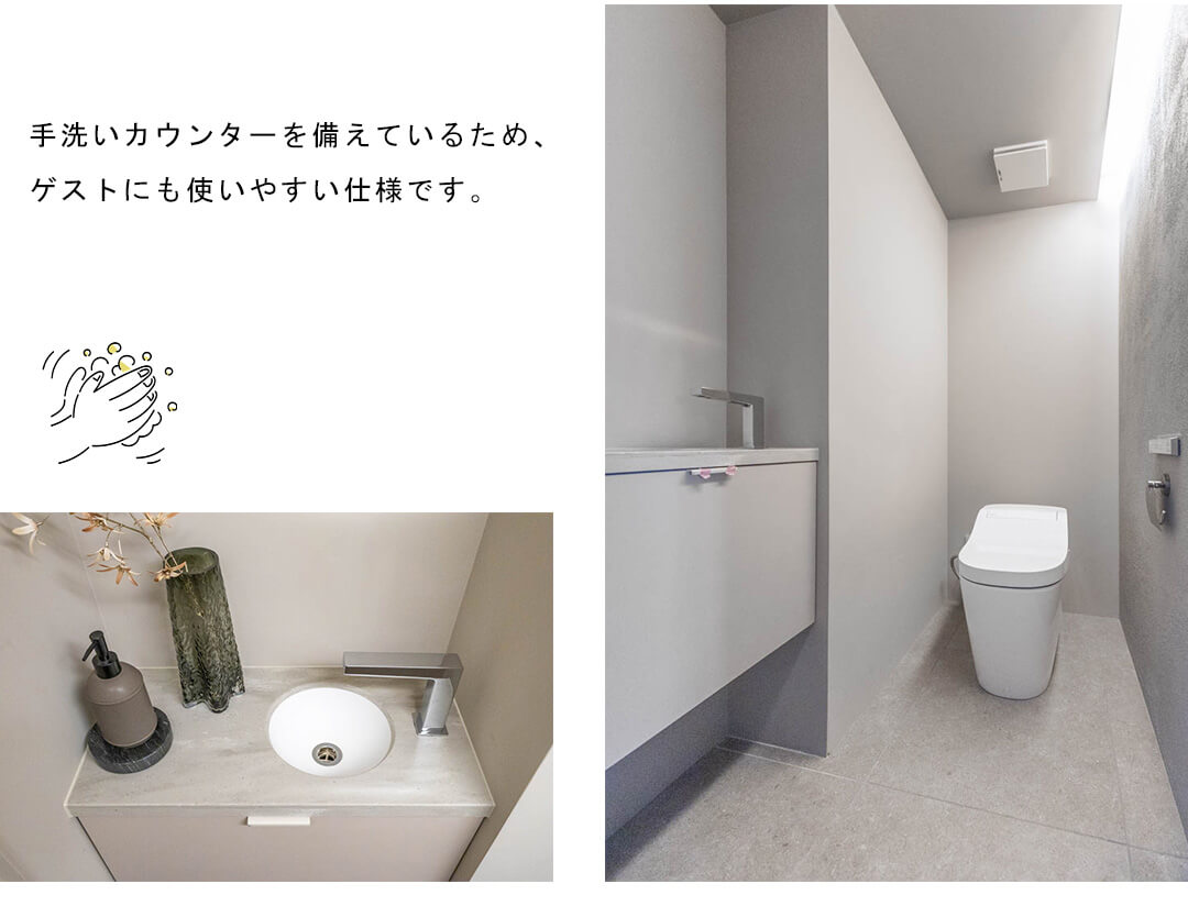 南青山パークマンションのトイレ