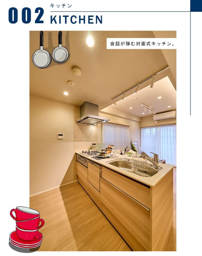 ローレル麻布十番のキッチン
