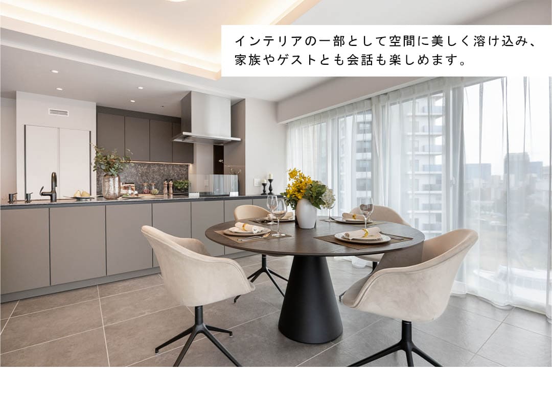 ブランズ白金台五丁目のキッチン