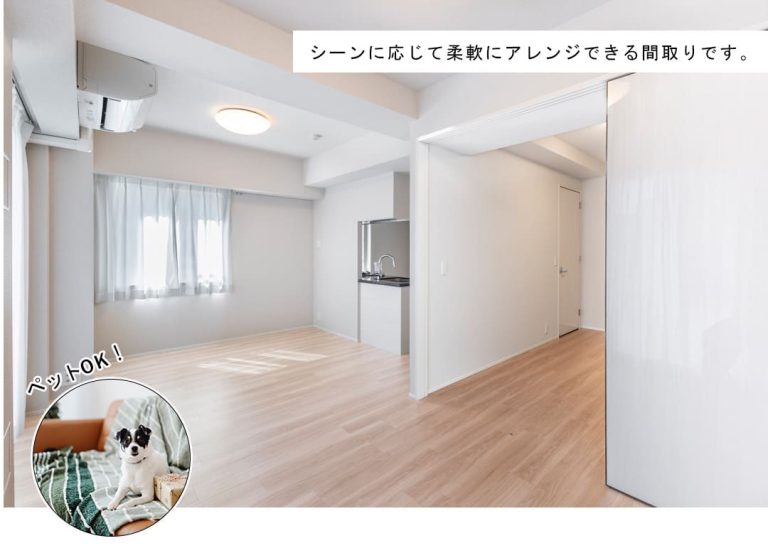 ブランズ東麻布のリビングダイニング