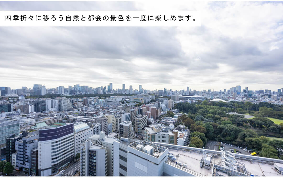 クラッシィタワー新宿御苑のバルコニー