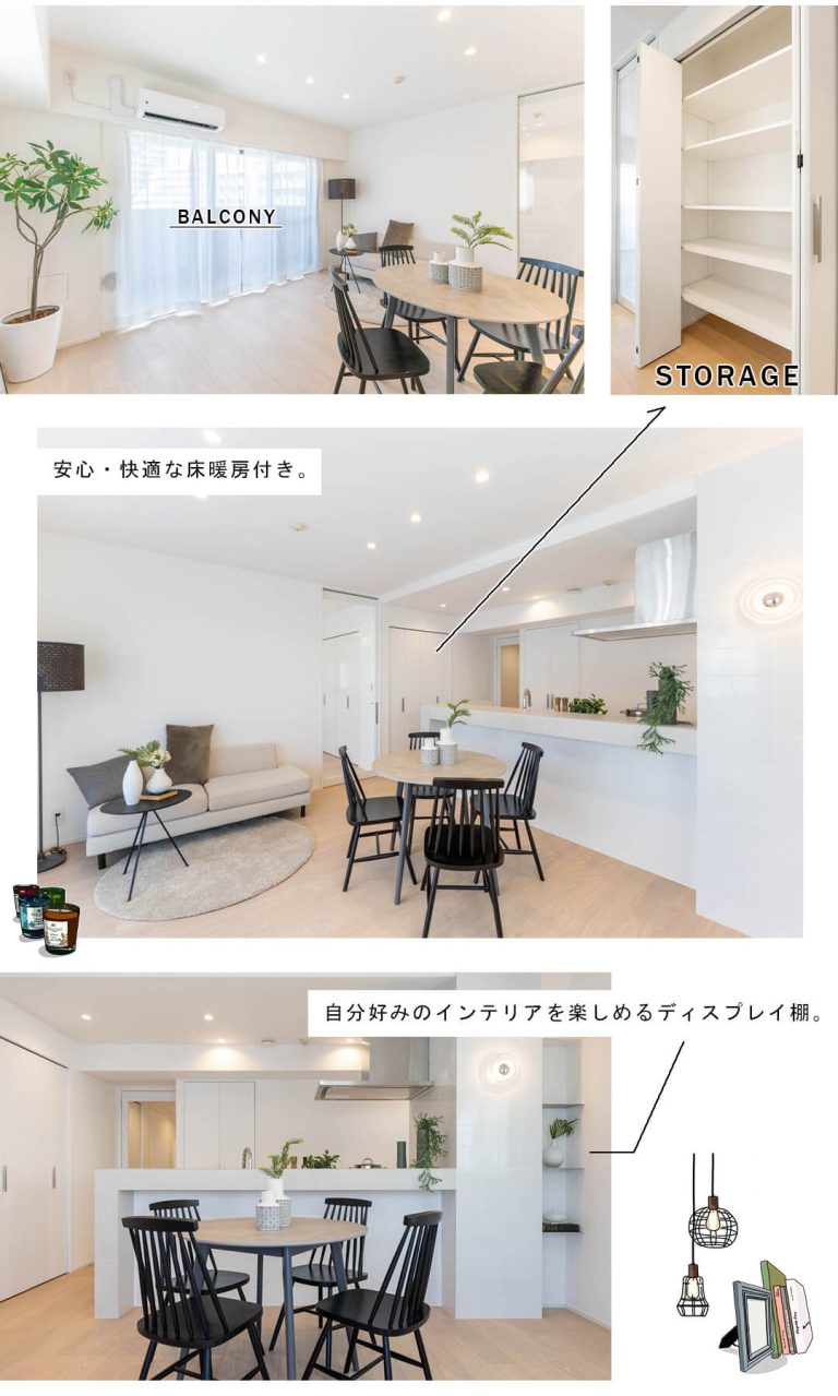 Tフラッツ南麻布のリビングダイニング