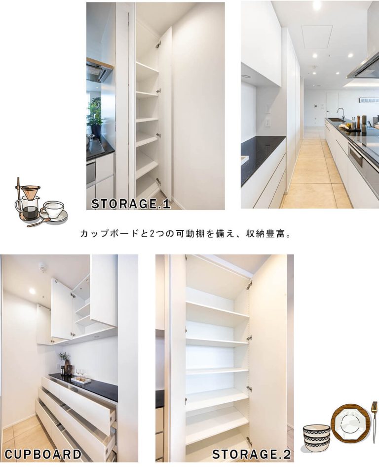 THE COURT神宮外苑のキッチン