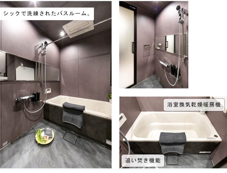 神楽坂トワイシアパークサイドレジデンスの浴室