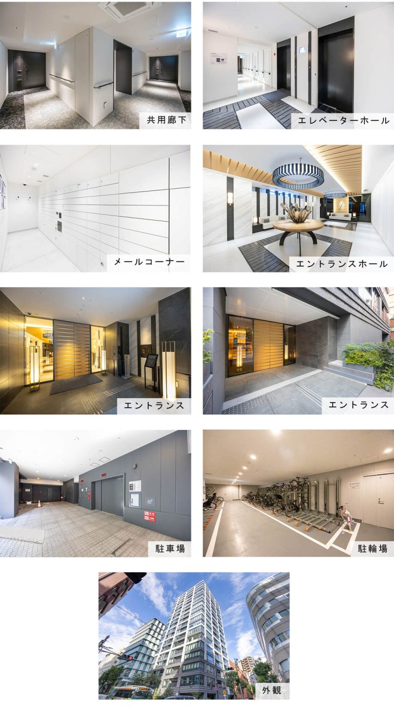 Brillia二番町の外観と共用部