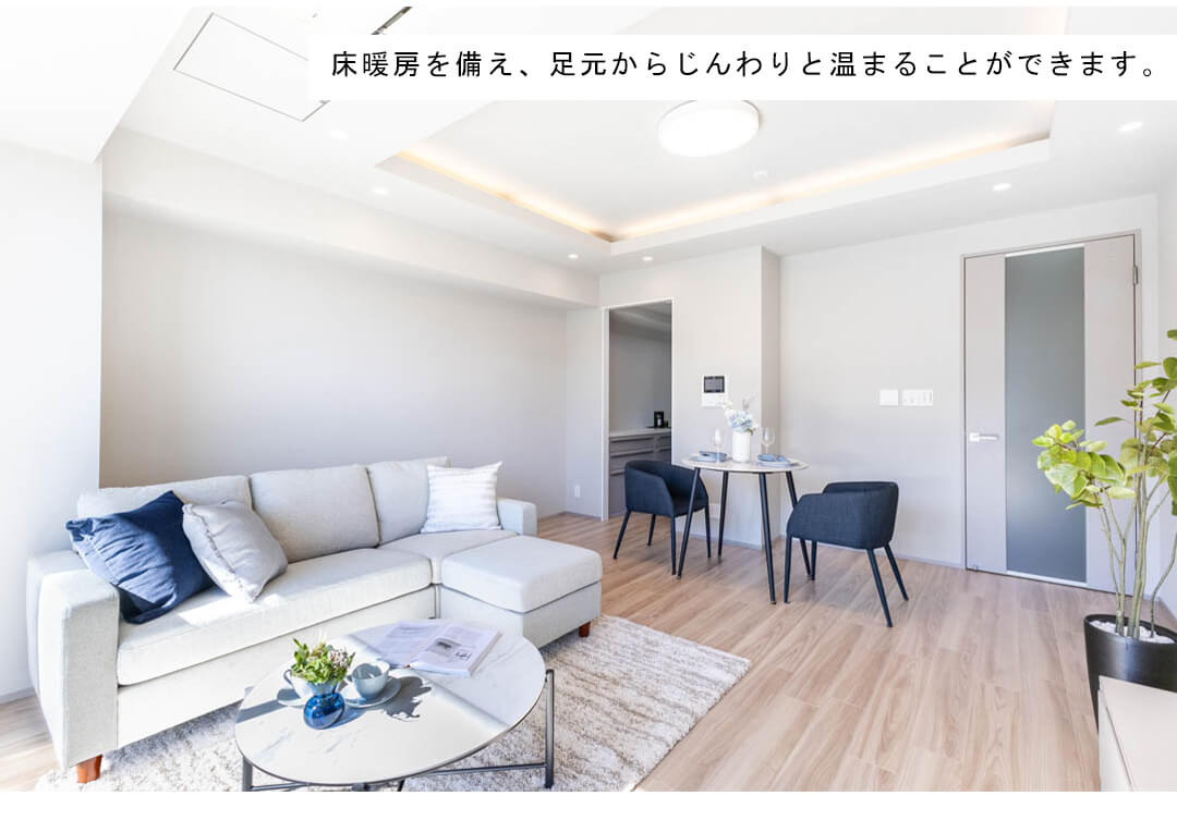 カテリーナ三田タワースイート ウエストアークのリビングダイニング
