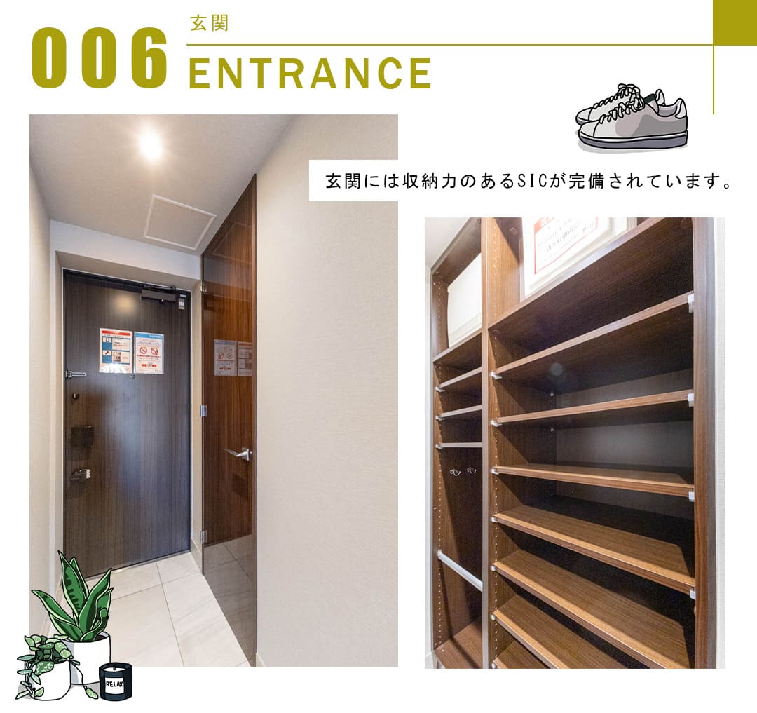 プラウド千代田淡路町の玄関